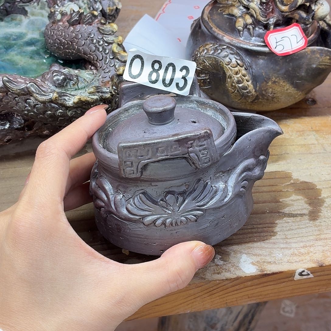 陶园柴烧，精品高货0803瑕