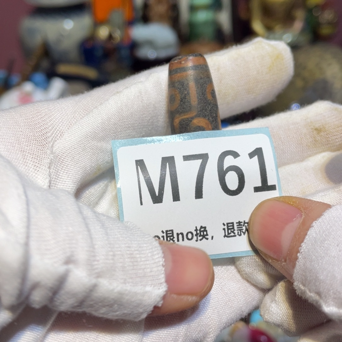 喜***歌陶瓷闲云直播火爆热卖