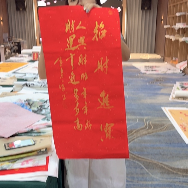 国画不赚钱，就是玩。