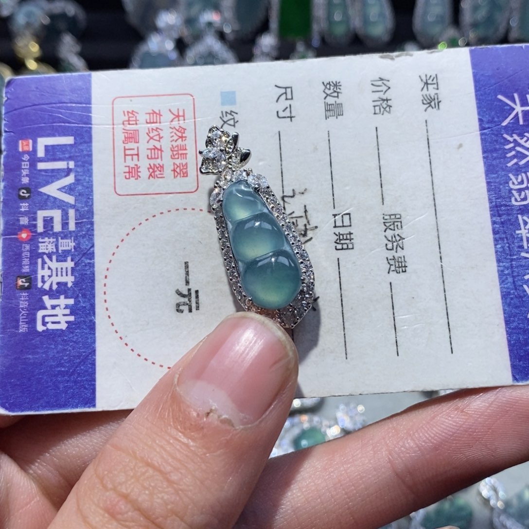 翡翠颈饰未镶嵌翡翠