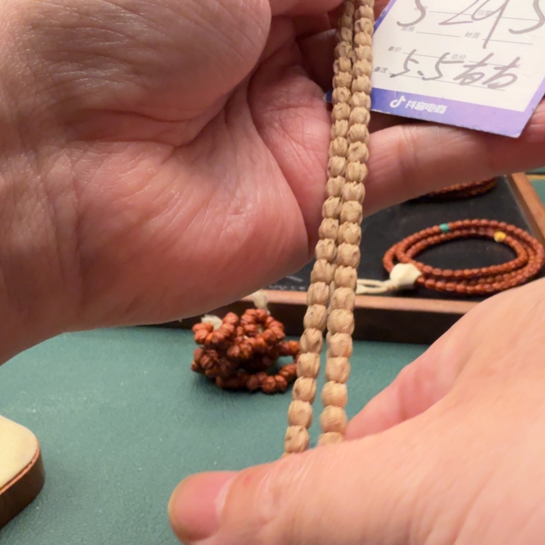 柏香籽/百香籽吊坠