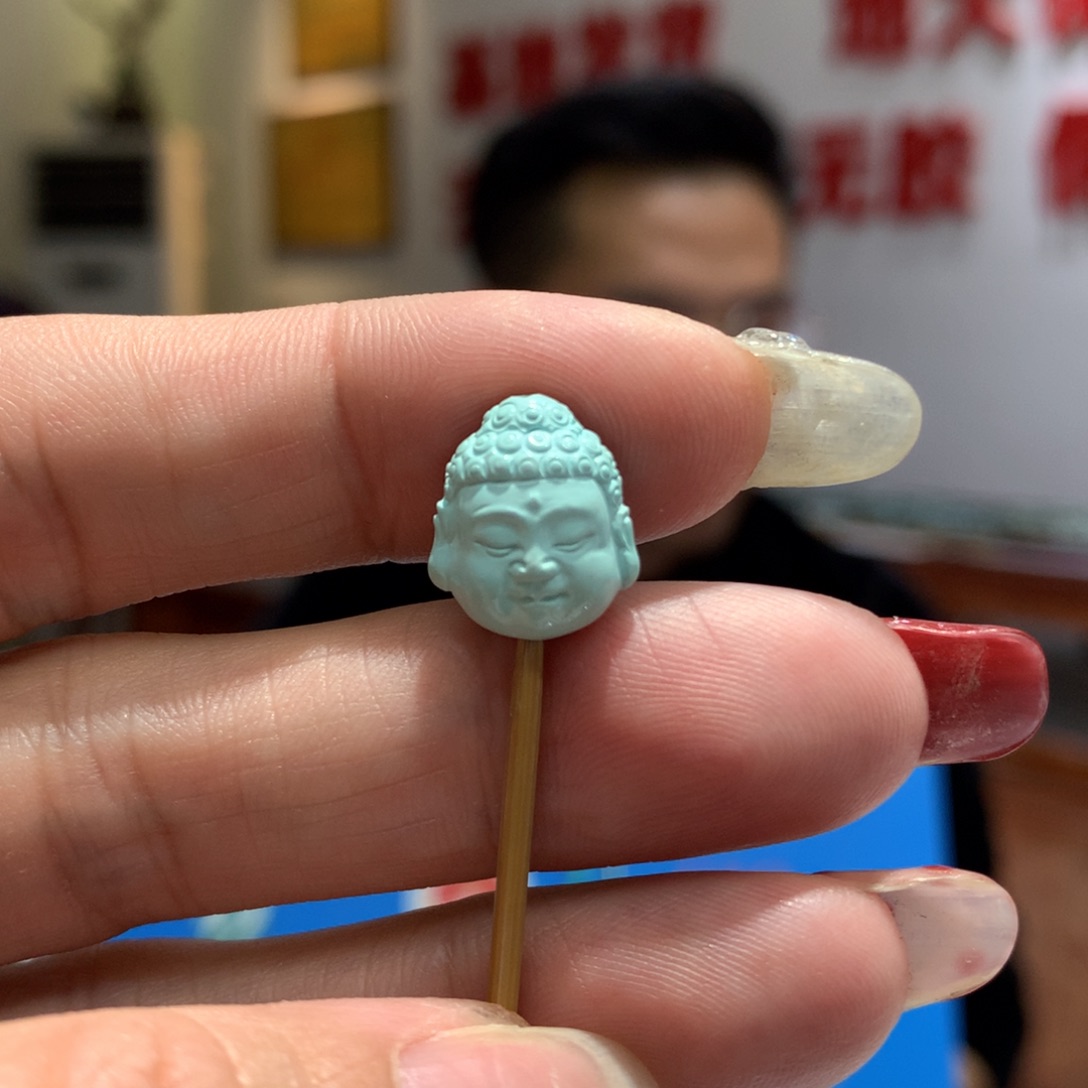 绿松石配饰未镶嵌