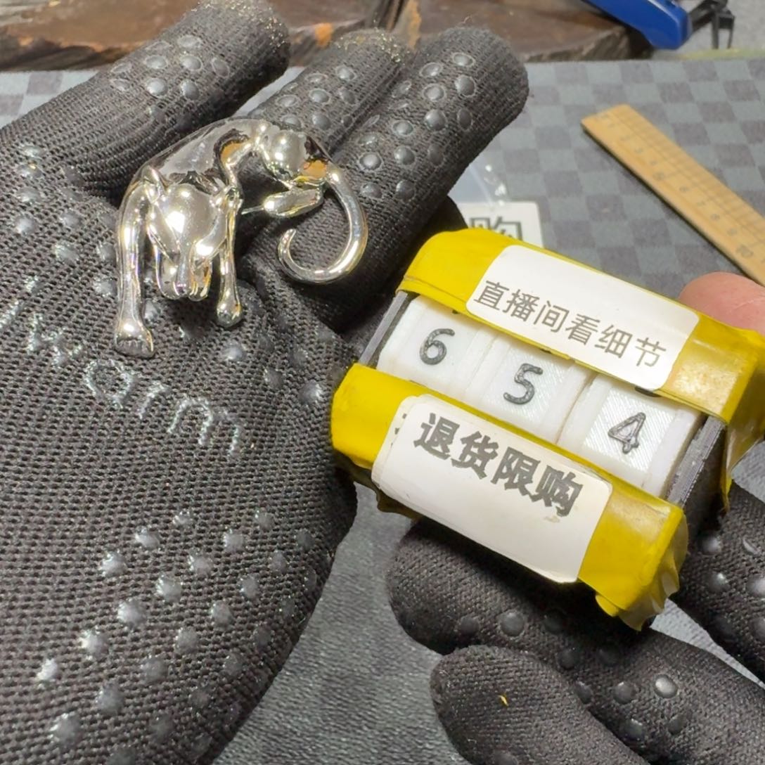 瓷片感谢大家支持