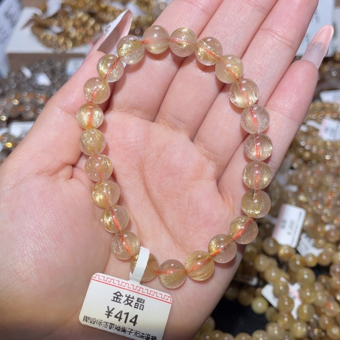 未镶嵌手链水晶手链