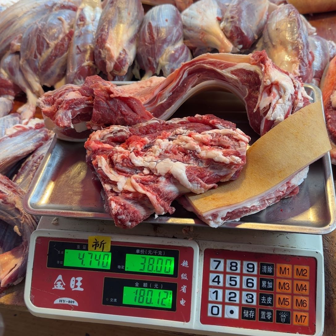 7中国大陆食用农产品4.74