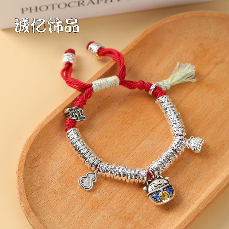 足银手链 999.9（11）45克 红绳招财猫编织编绳情侣复古女可调节823