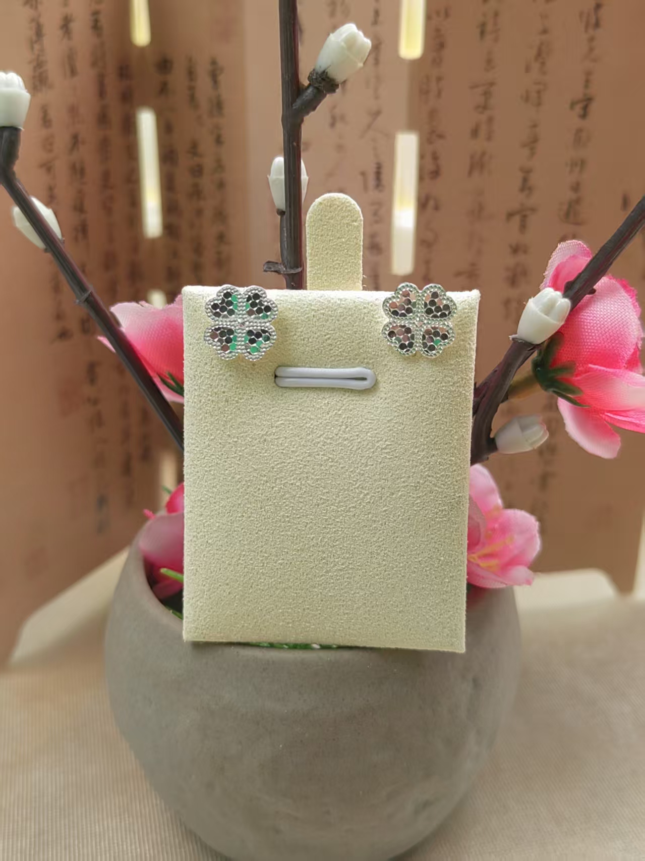 足银耳饰 足银碎冰冰四叶草耳钉（配证书，直针，配塑料耳底）耳环