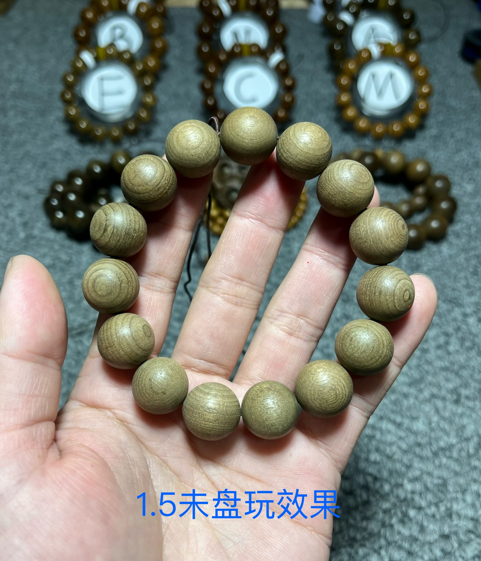 金丝楠木手串正宗百年拆房老料爆满金星