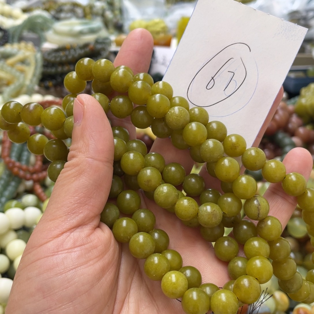 蛇纹石玉手链未镶嵌