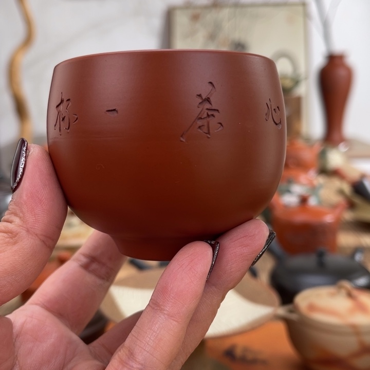 龙*?常滑晓山手作茶杯