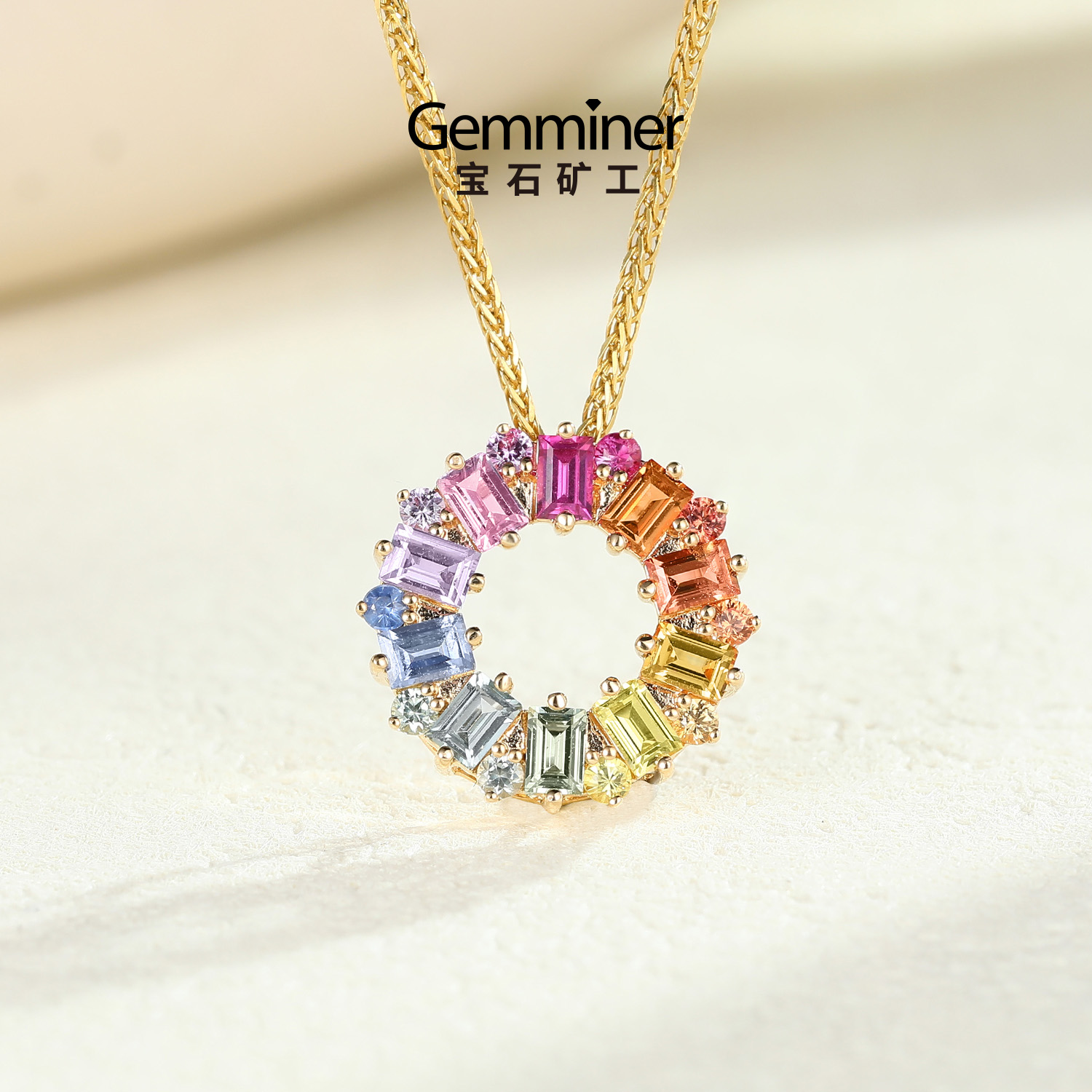  宝石矿工 彩虹18K金彩蓝宝吊坠
