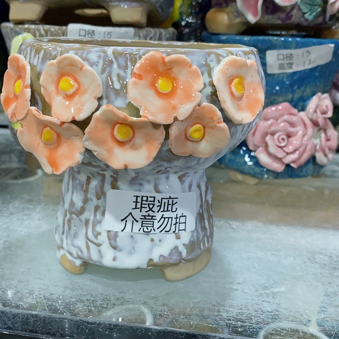 【闪购商品】红陶福利