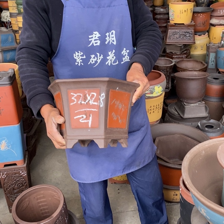紫砂花盆紫砂花盆