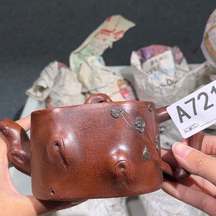 茶壶紫砂紫砂茶壶721