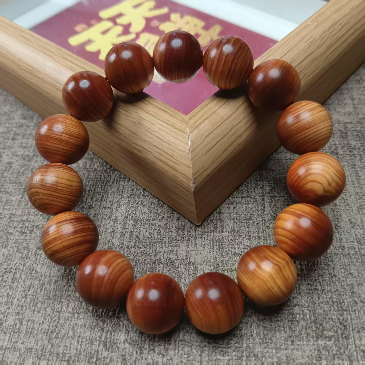 柏柏1.5单圈手串