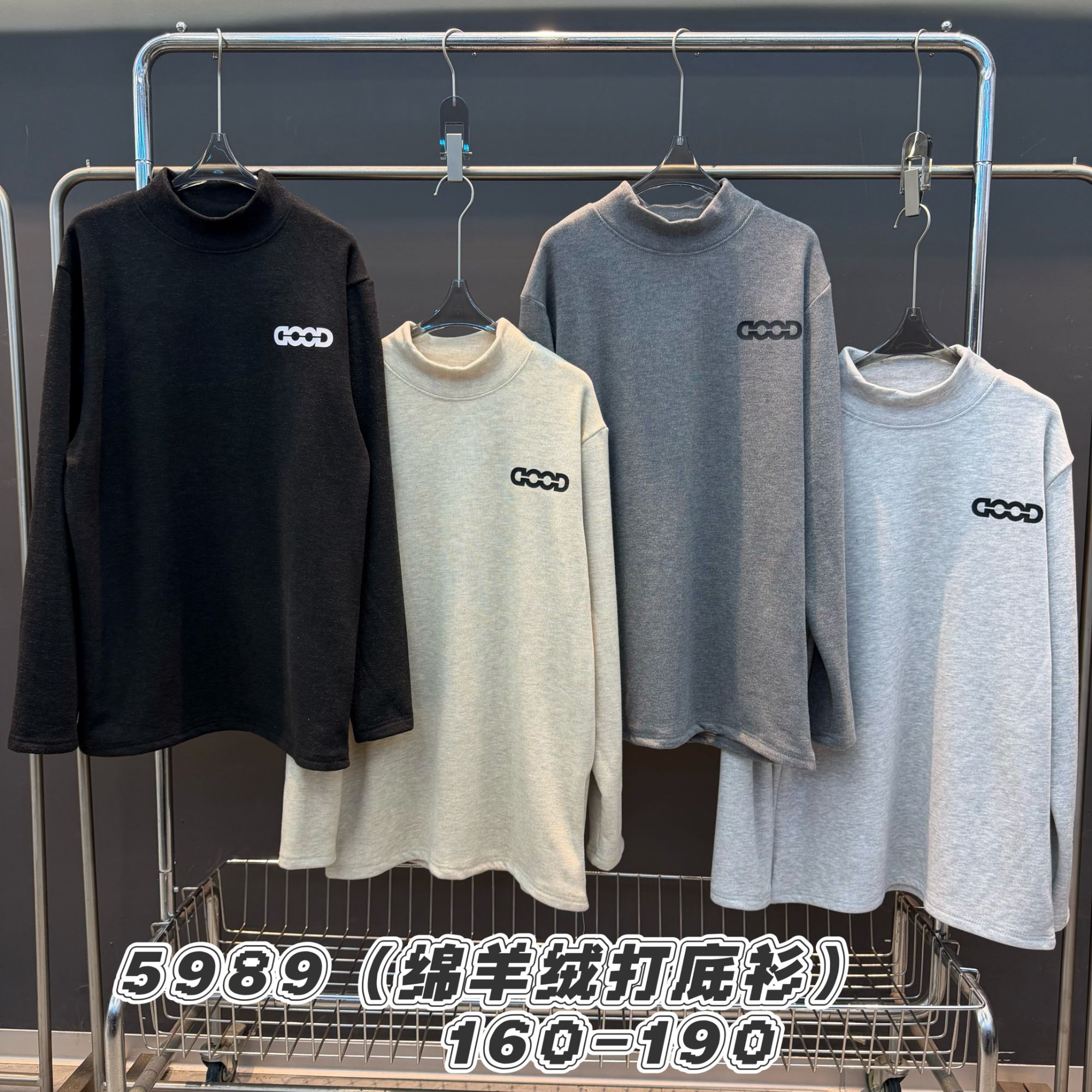 【5989-杏色】青少年秋冬款加绒加厚半高领打底衫