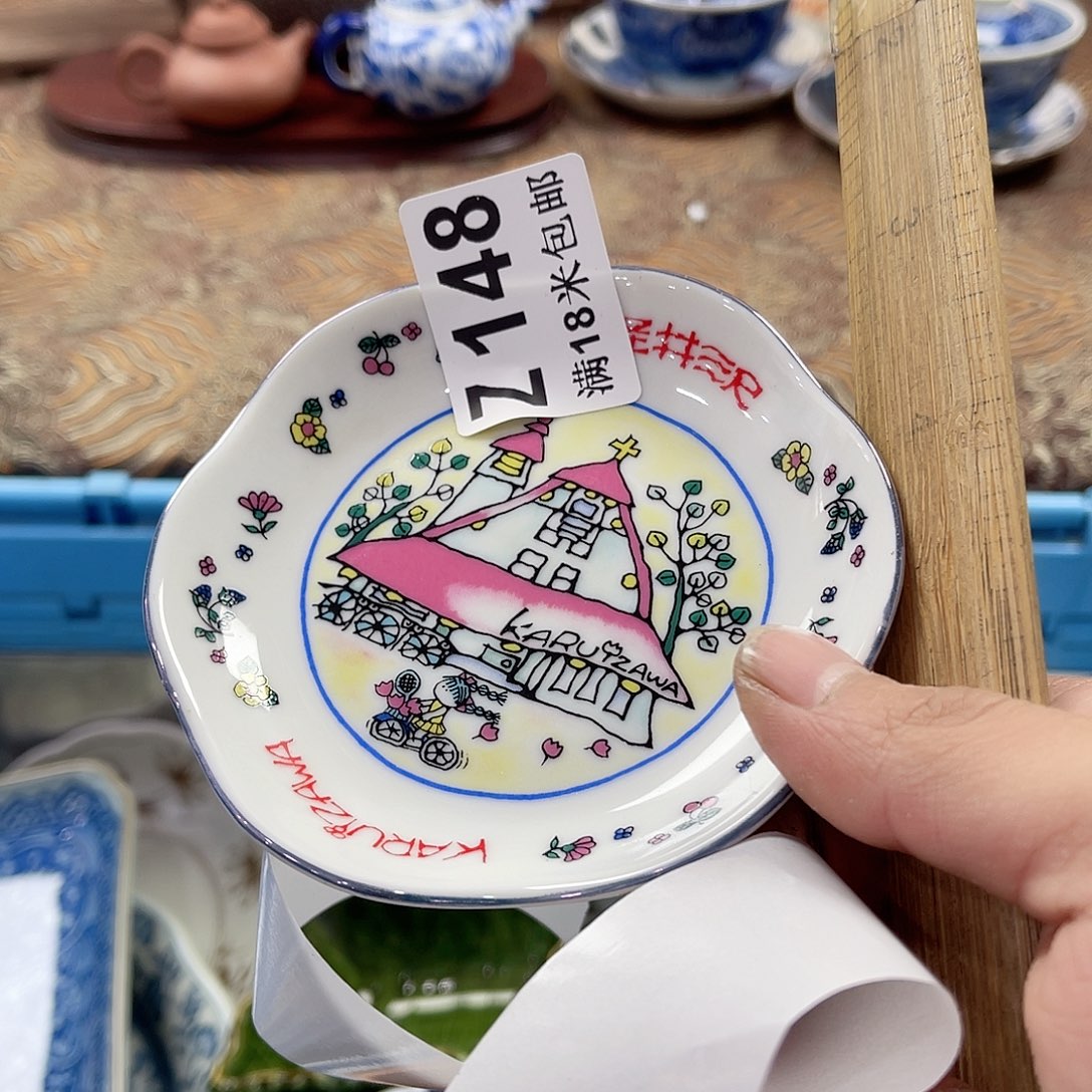 瓷片鹿*aaaaaaaaaa148