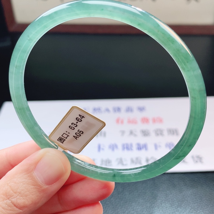 翡翠未镶嵌手镯翡翠手镯17