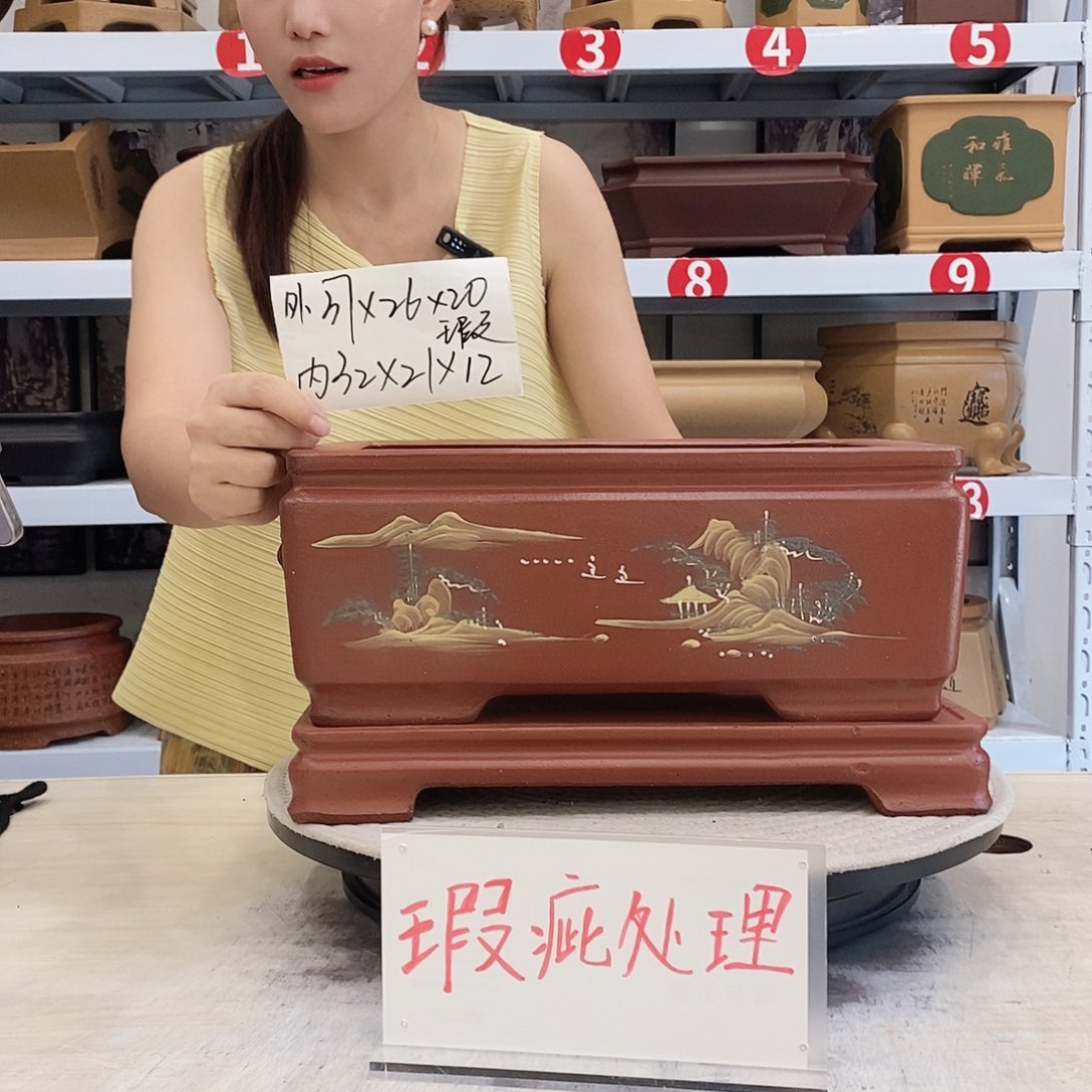 紫砂花盆紫砂花盆