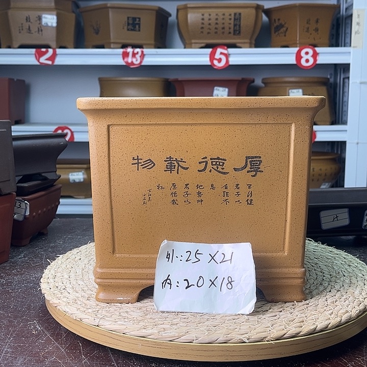 紫砂花盆紫砂艺术