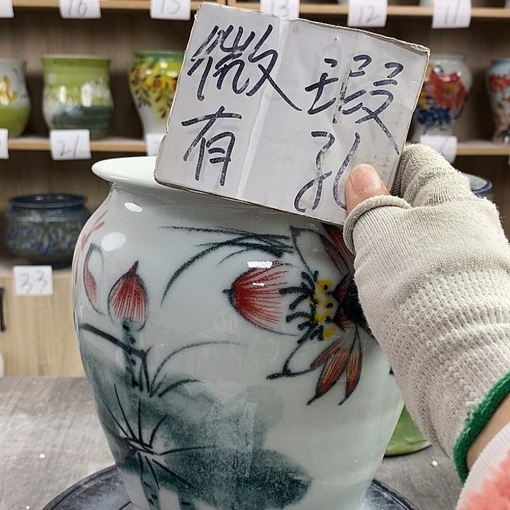 缸8xc景德镇陶瓷花盆