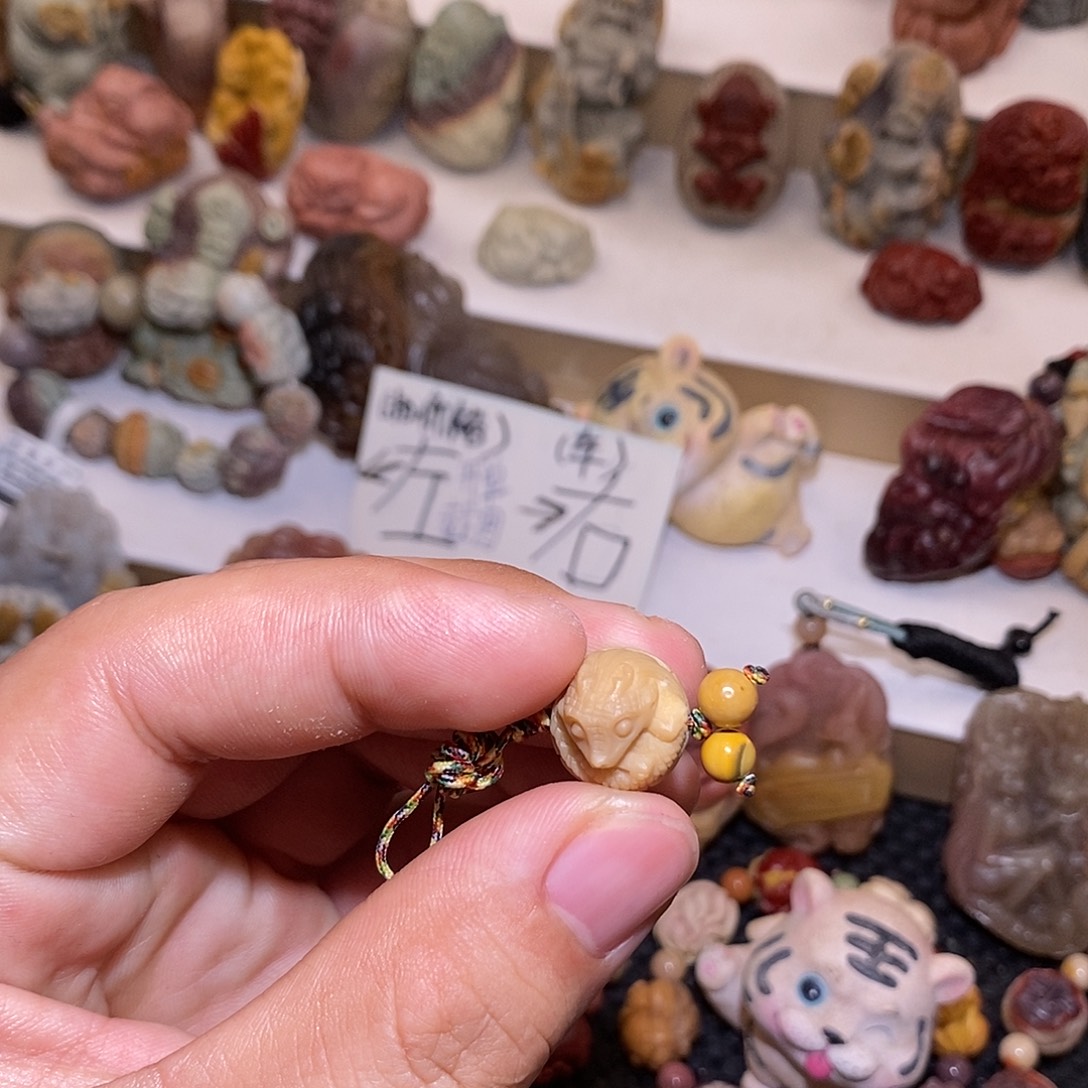 石英质玉（阿拉善玉）未镶嵌手链