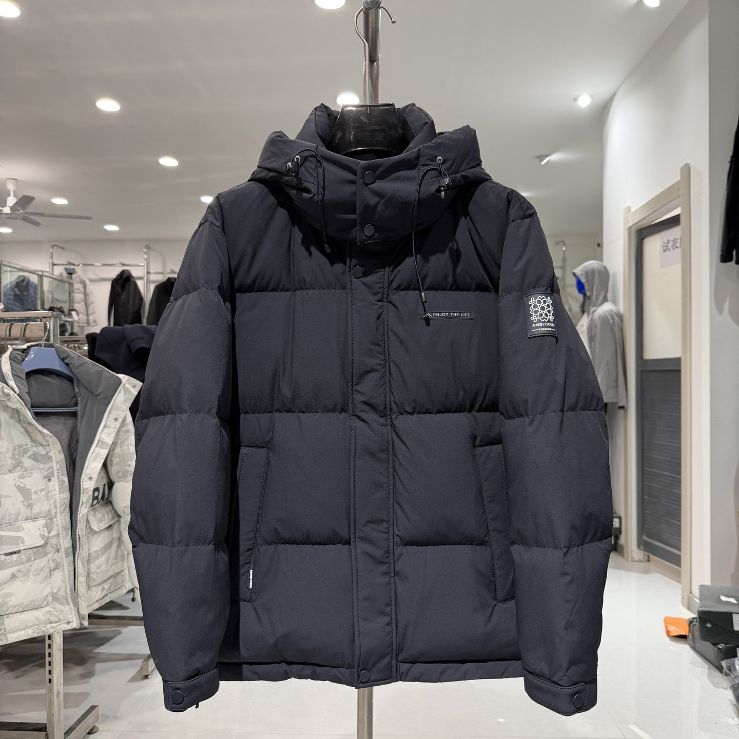 W976冬季三防男士加厚保暖白鸭绒面包羽绒服可拆帽弹力面料外套男