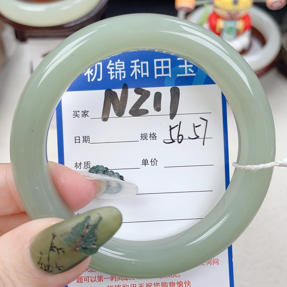 和田玉未镶嵌手镯