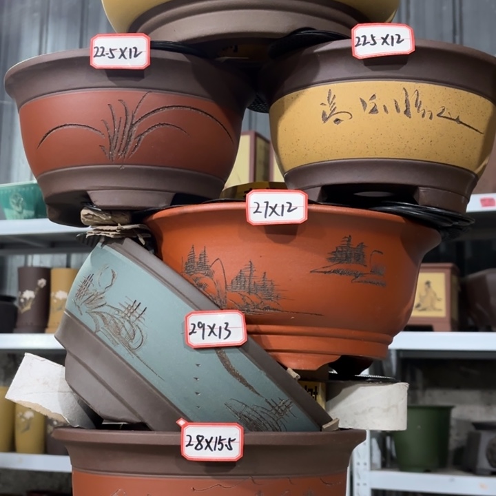 紫砂花盆               118-6