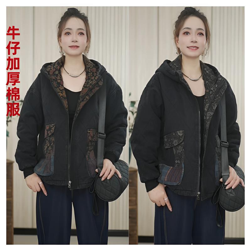 秋冬季新款连帽牛仔炒色棉服外套冬季加厚宽松保暖棉衣1213