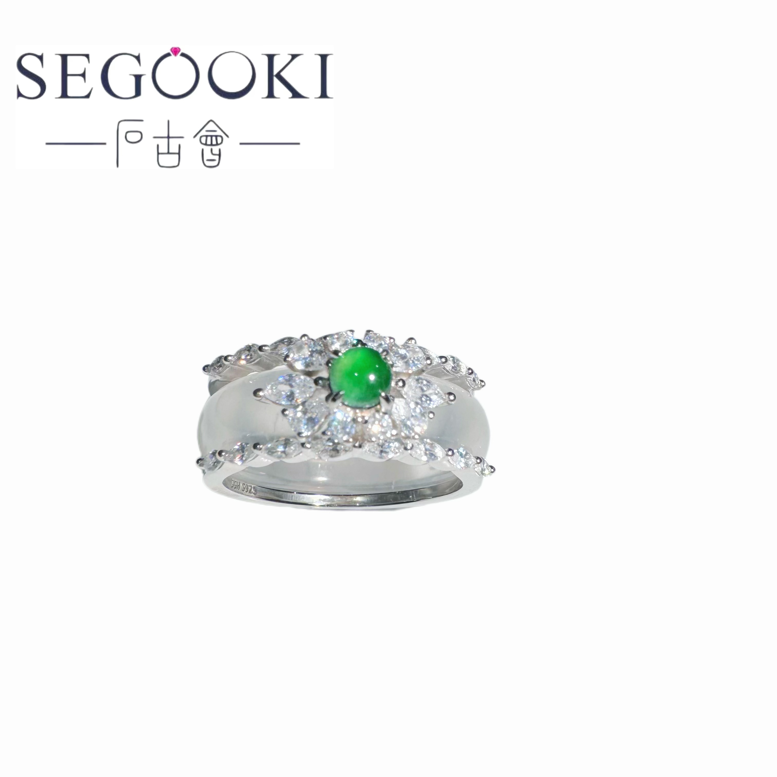 S925银翡翠+石英质玉(水沫)戒指-圈口15-SYZY041