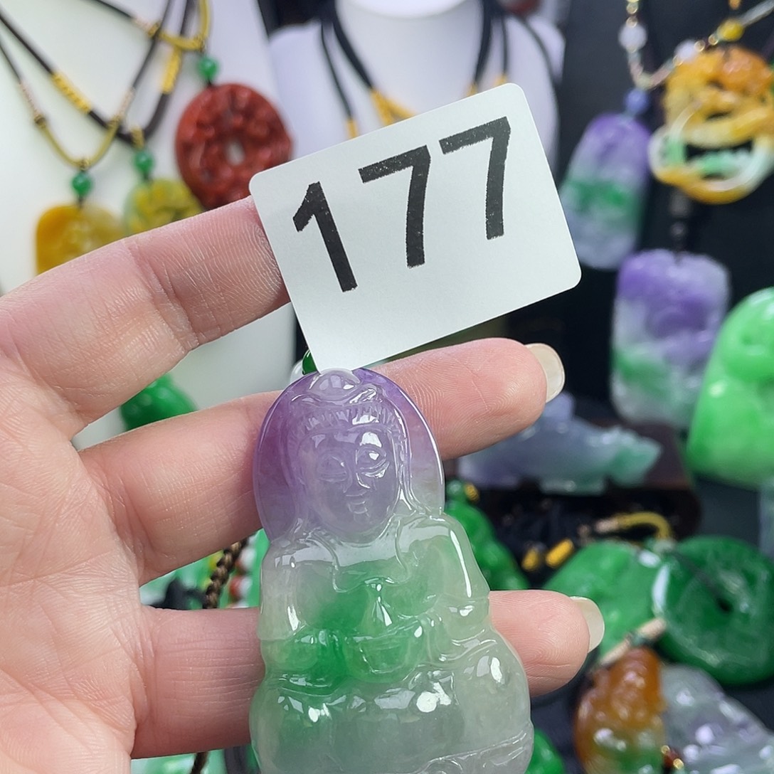 翡翠未镶嵌吊坠(赠链)