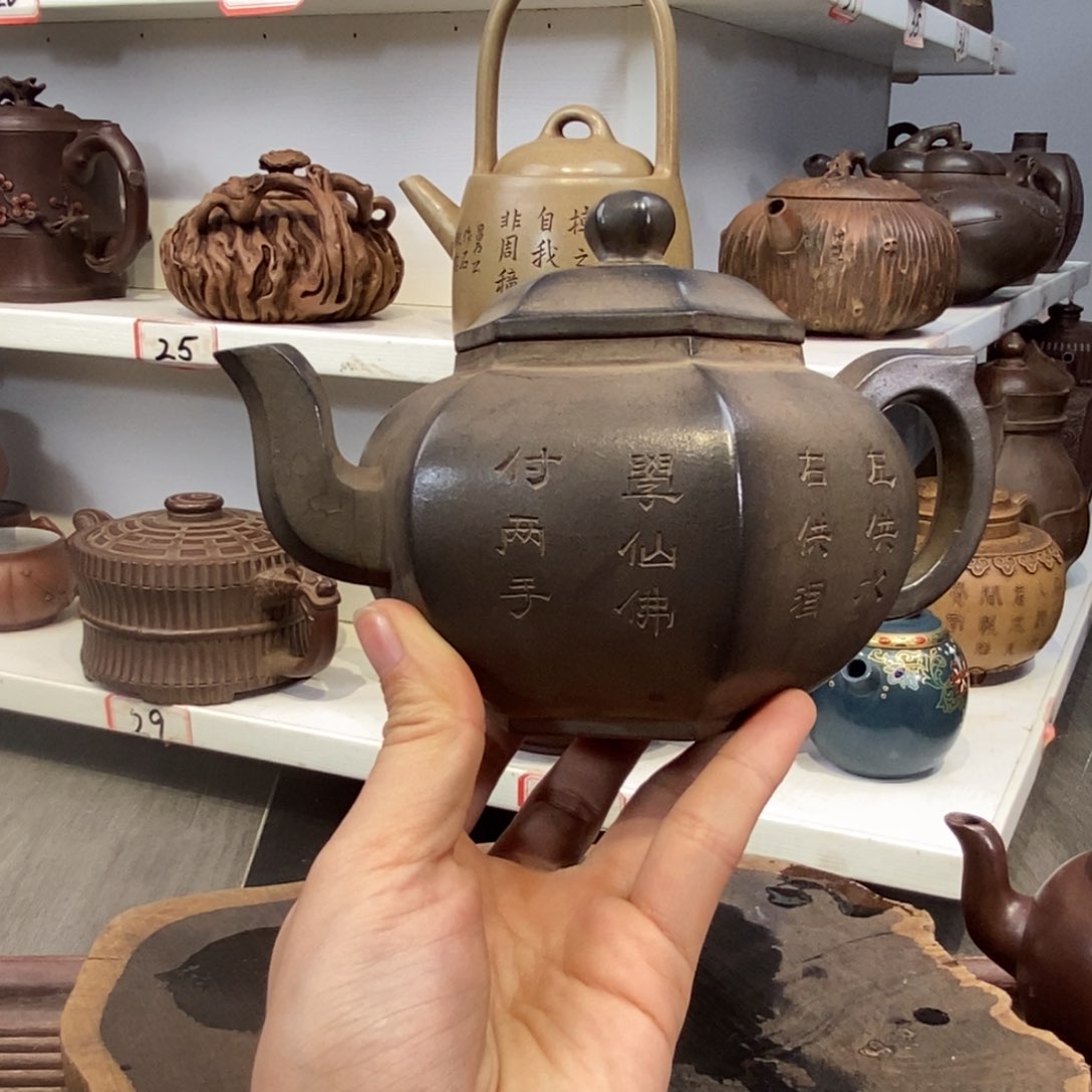 紫砂茶壶宜兴紫砂壶