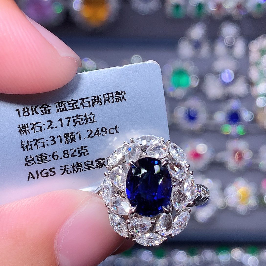 蓝宝石戒指18K金镶嵌