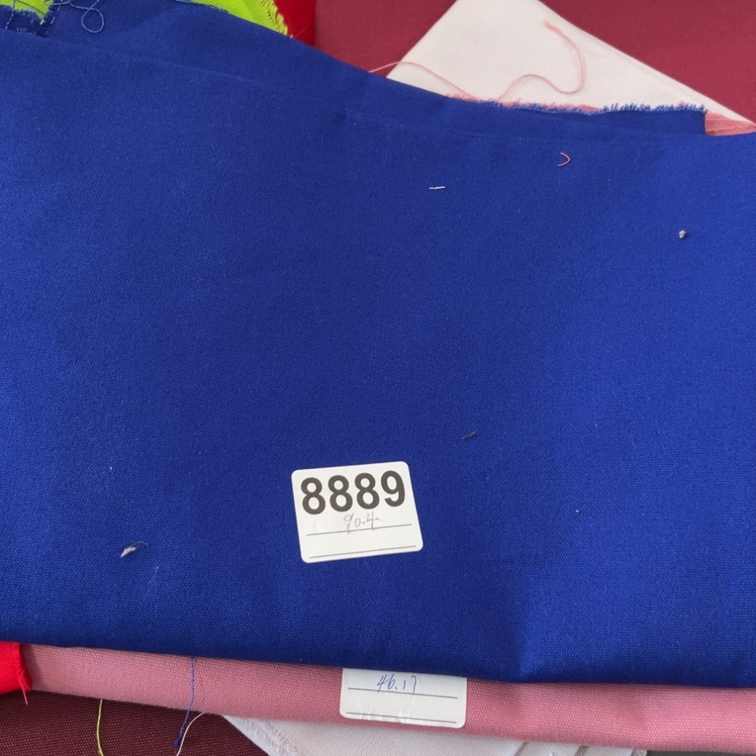 棉一米价纯棉帆布1.5宽果子90.4