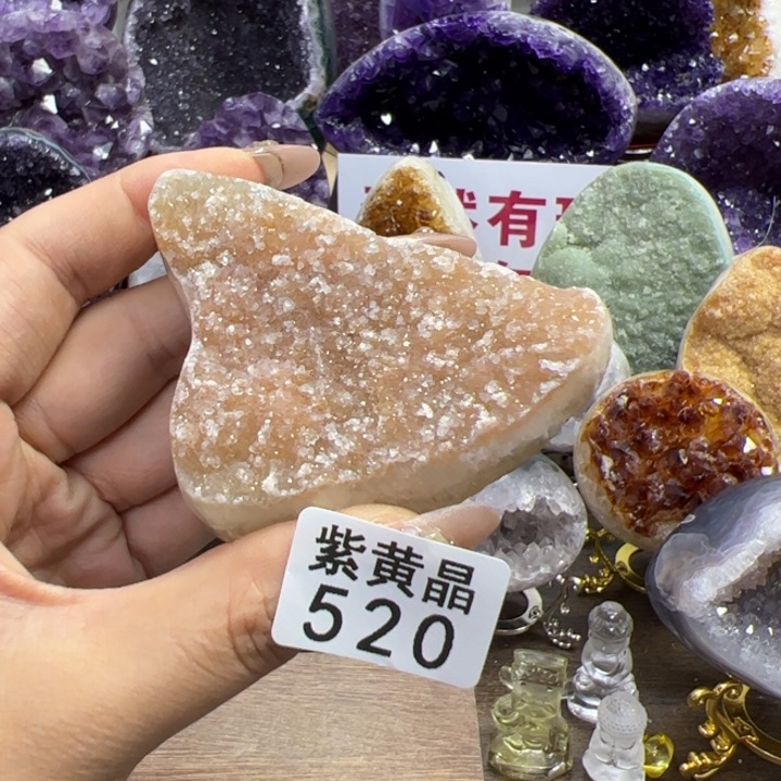 水晶摆件未镶嵌水晶520