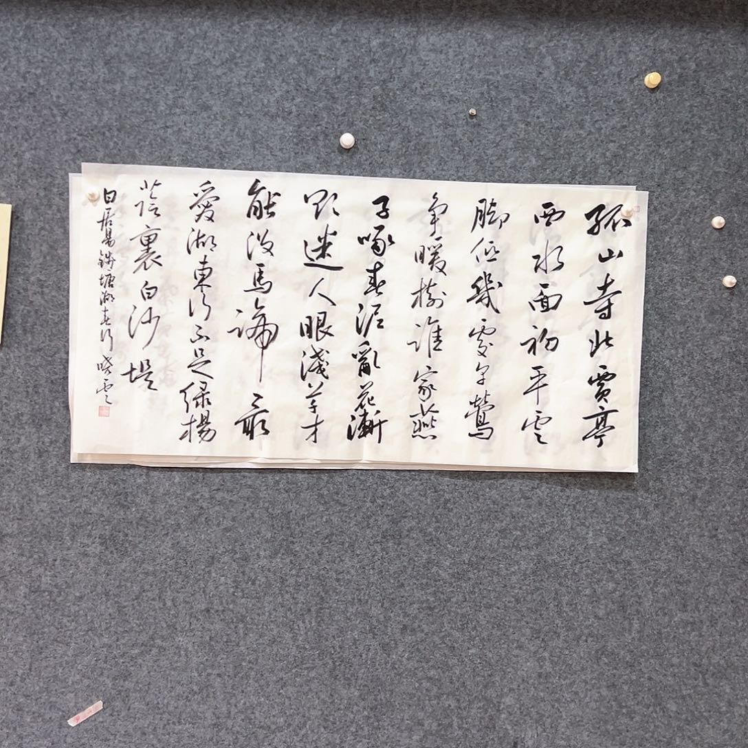 浮力浮力浮力浮力