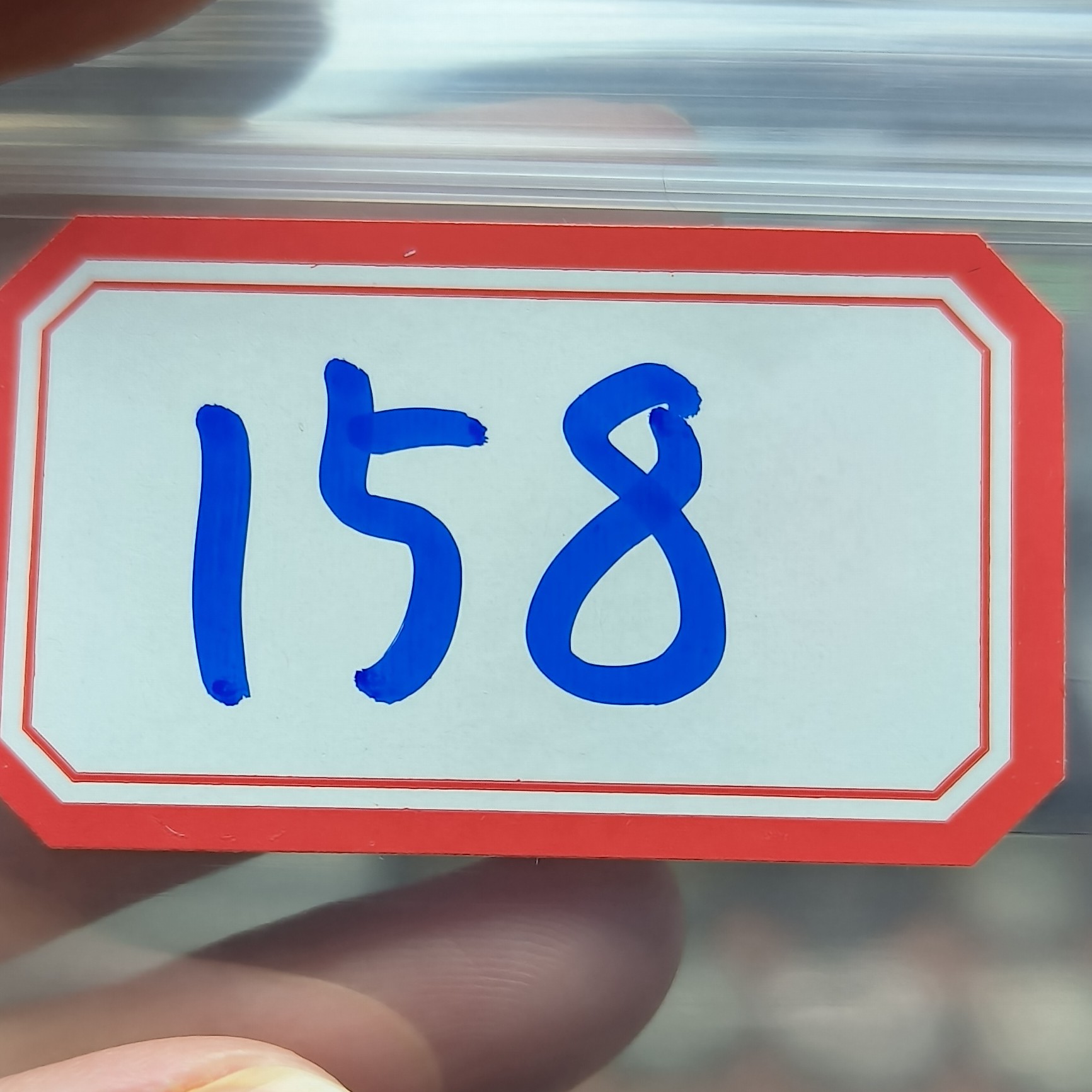 158复古工艺银元