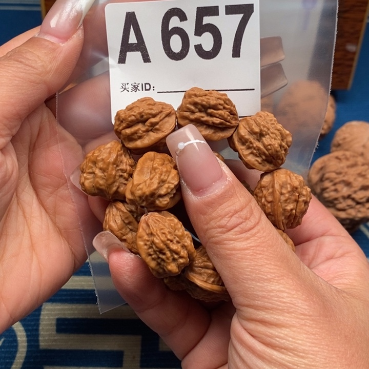 文玩核桃吊坠全品金蟾手串14颗18-17A657