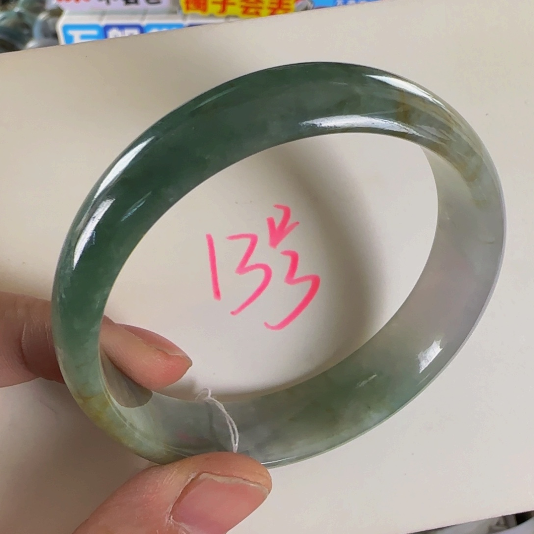 未镶嵌手镯翡翠老坑57.3