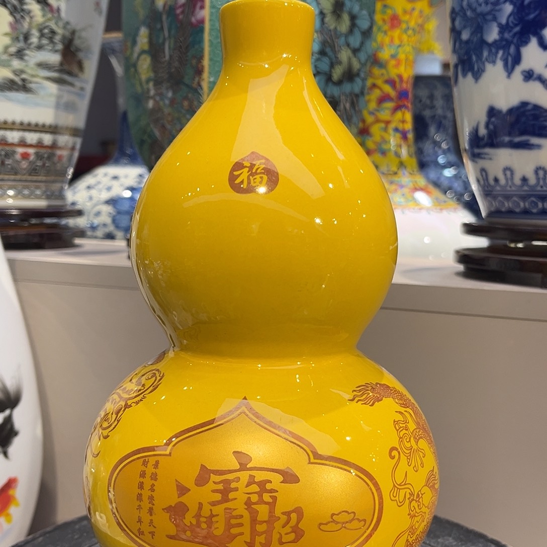 陶景德镇陶瓷24公分一个