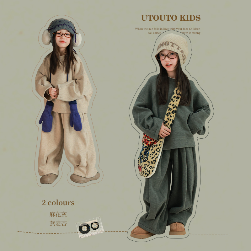 utouto大耳象女童纯色上衣灯笼裤2025冬季厚慵懒宽松套装2574021