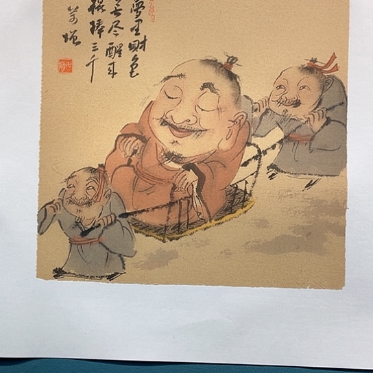国画王亚峰原创品鉴收藏