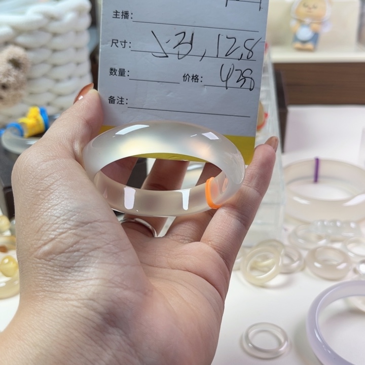 手镯玛瑙/玉髓未镶嵌?****）