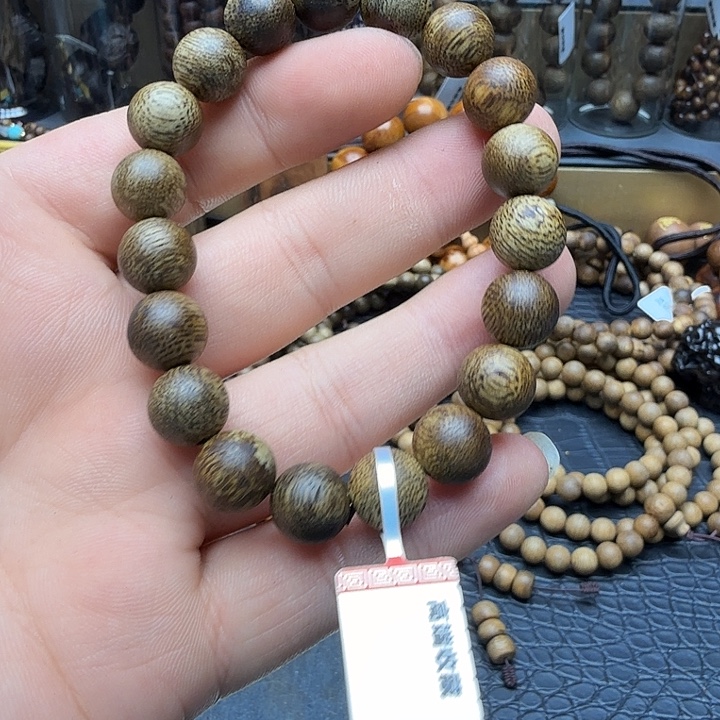 沉香沉香碎屑1.0芽庄虎斑白奇