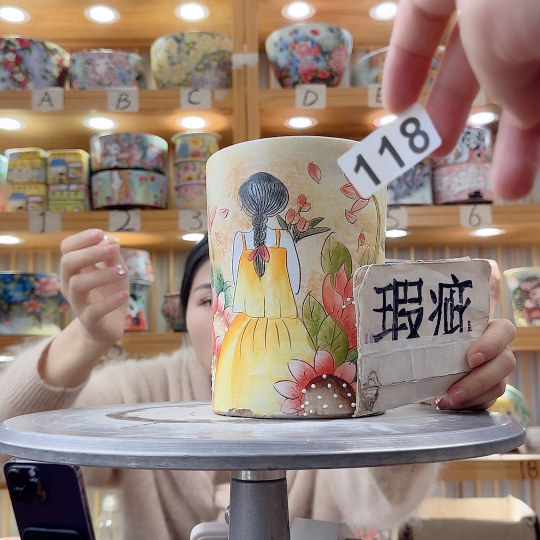 瓷片x c x c x c