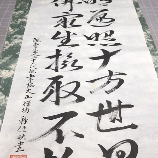 午***火家庭装修设计效果图