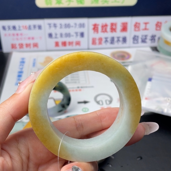 【闪购商品】未镶嵌翡翠首饰定制翡翠