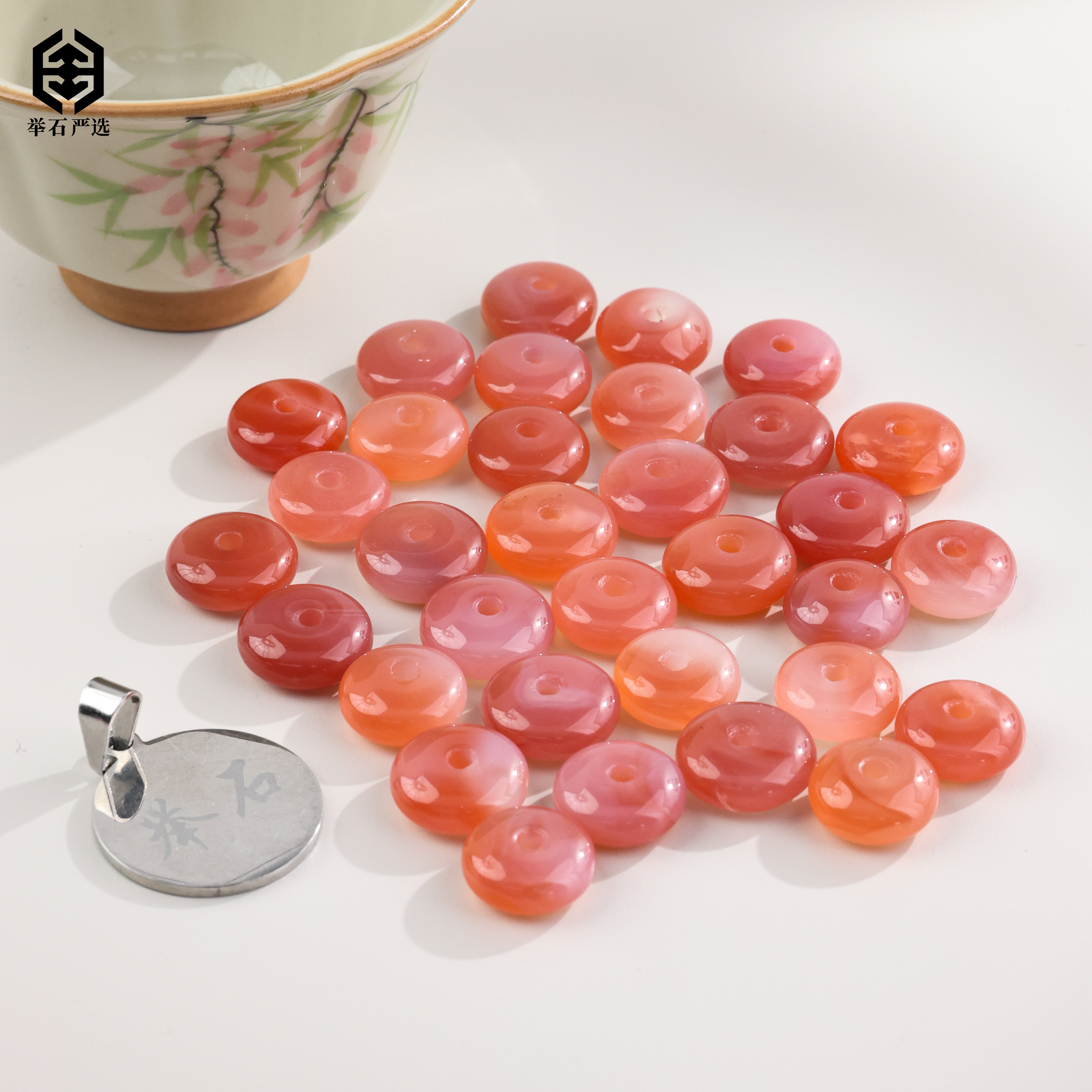 【举石严选】H1231-1008-41玛瑙吊坠（一件/多样性发）N