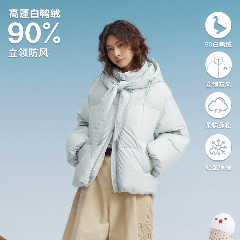 【90白鸭绒】madgood马得工地秋冬可拆卸绑带帽羽绒服MDGDWT14985